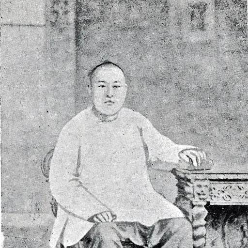 Portrait of Wee Ah Hood