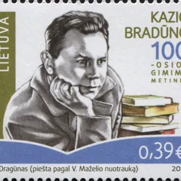 Portrait of Kazys Bradūnas
