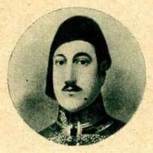 Portrait of Ahmad Rifaat Pasha