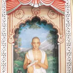 Portrait of Rupa Goswami