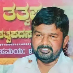 Portrait of Siddalingaiah