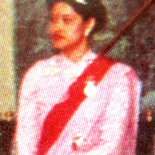 Portrait of Princess Shruti of Nepal