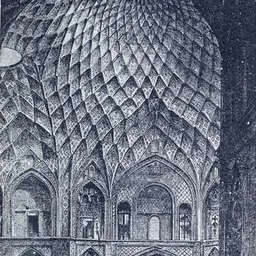 Portrait of Ustad Ali Maryam