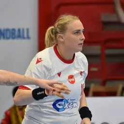 Portrait of Hildigunnur Einarsdóttir