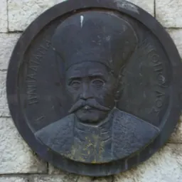 Portrait of Ioannis Papadiamantopoulos
