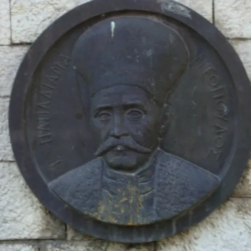 Portrait of Ioannis Papadiamantopoulos