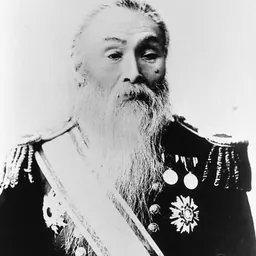 Portrait of Nire Kagenori