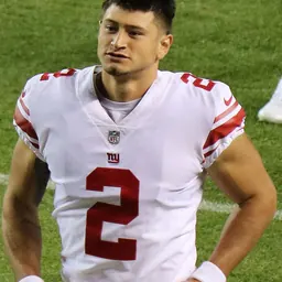 Portrait of Aldrick Rosas