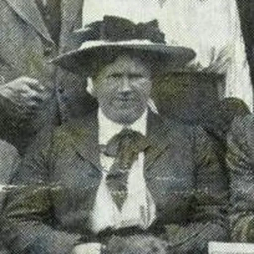 Portrait of Emma Amy Rea