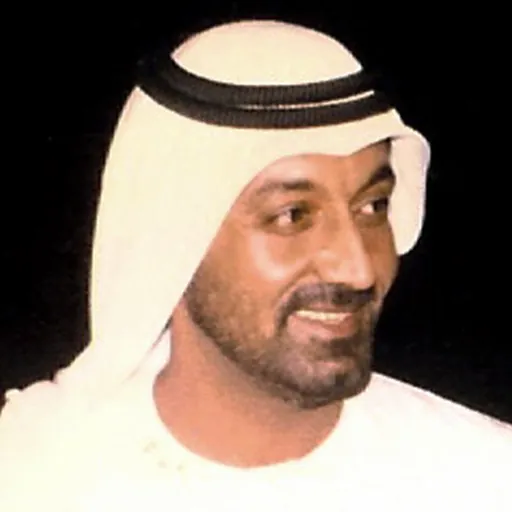 Portrait of Ahmed bin Saeed Al Maktoum