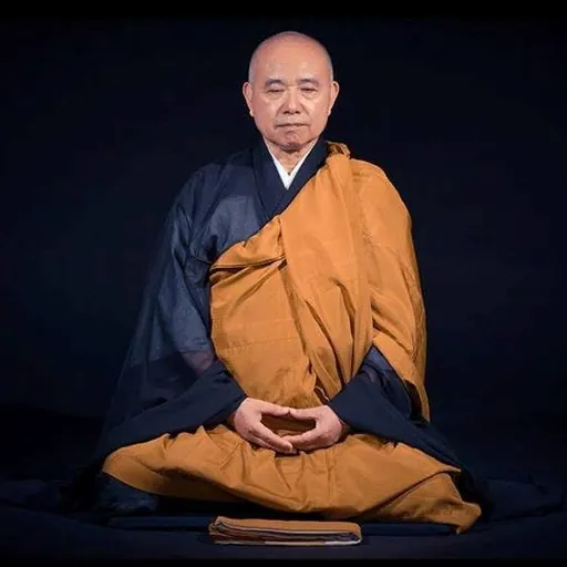 Portrait of Tetsujyo Deguchi