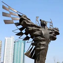 Portrait of Lu Ban