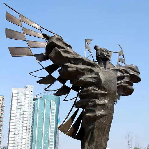 Portrait of Lu Ban