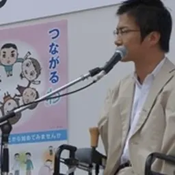 Portrait of Hirotada Ototake