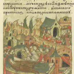 Portrait of Ivan III of Ryazan