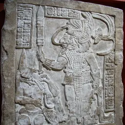 Portrait of Yaxun B'alam IV