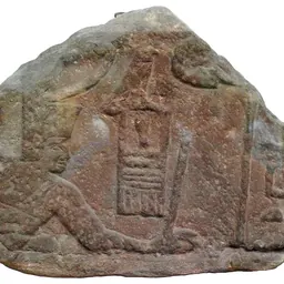 Portrait of Sanakht