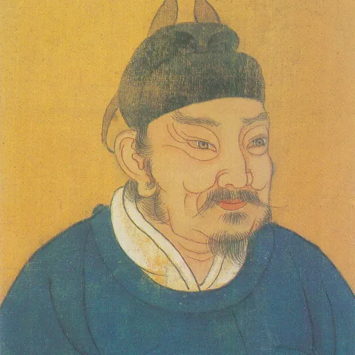 Portrait of Emperor Taizu of Later Zhou