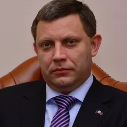 Portrait of Aleksandr Zakharchenko