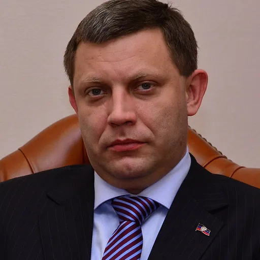 Portrait of Aleksandr Zakharchenko