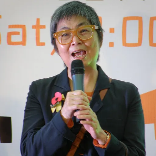 Portrait of Margaret Ng