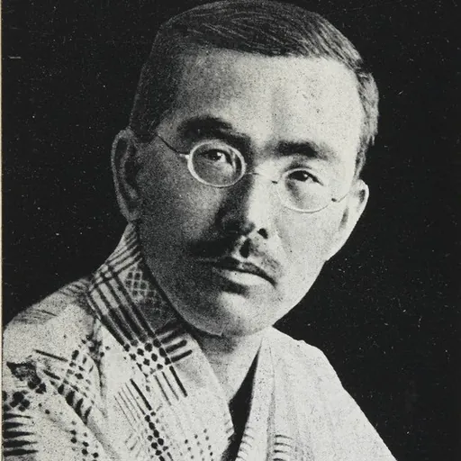 Portrait of Harukichi Shimoi