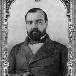 Portrait of Ignacio Comonfort