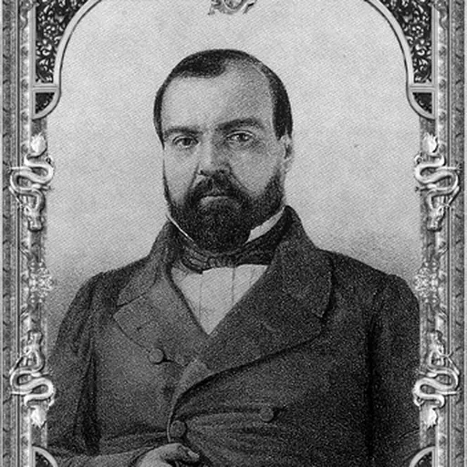 Portrait of Ignacio Comonfort
