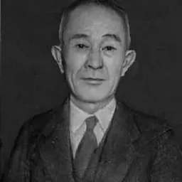 Portrait of Kyusaku Ogino