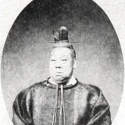 Portrait of Sō Yoshiyori