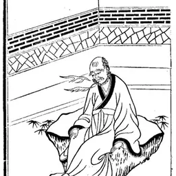 Portrait of Li Tongxuan