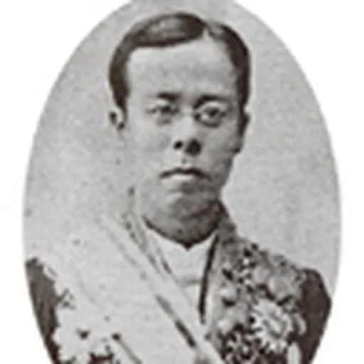 Portrait of Mitsukuri Rinshō