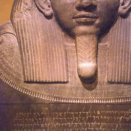 Portrait of Eshmunazar II