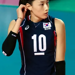 Portrait of Kim Yeon-Koung