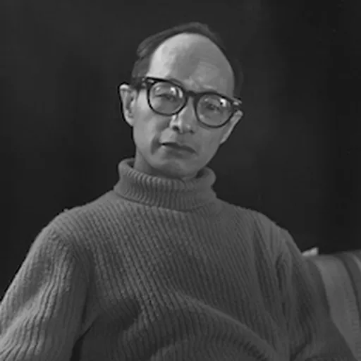 Portrait of Benjamen Chinn
