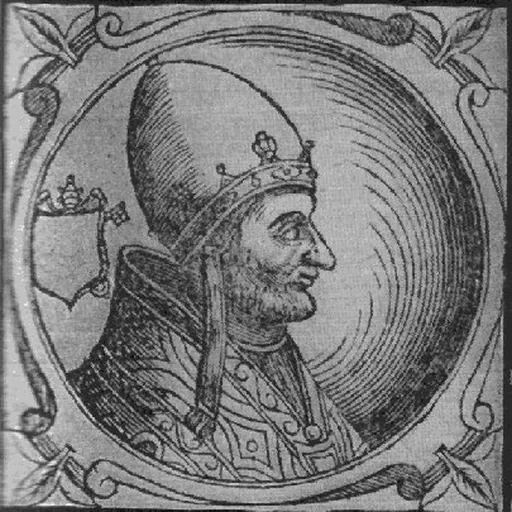 Portrait of Adrian IV
