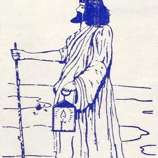 Portrait of Abderrahman El Mejdoub