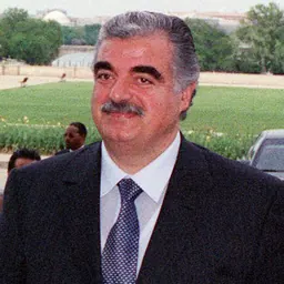 Portrait of Rafiq Hariri