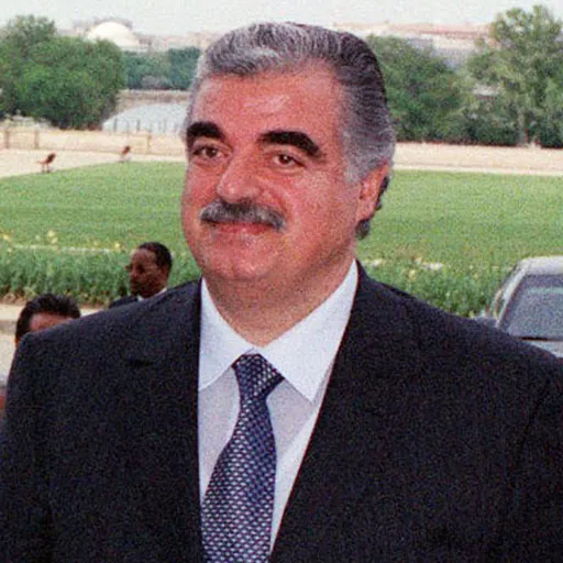 Portrait of Rafiq Hariri