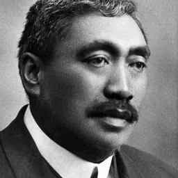 Portrait of Hēnare Kaihau