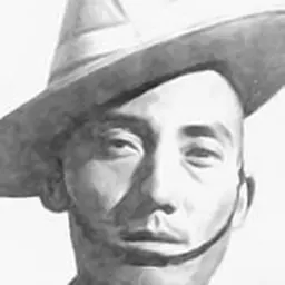 Portrait of Agansing Rai