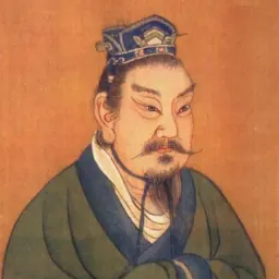 Portrait of Li Mu