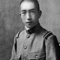 Portrait of Prince Tsuneyoshi Takeda