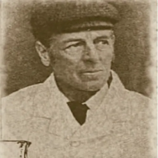 Portrait of William Hearn
