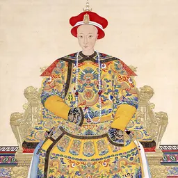 Portrait of Tongzhi Emperor