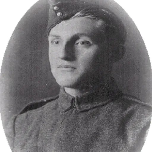 Portrait of Walter Harris Callow