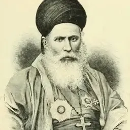 Portrait of Paul Peter Massad