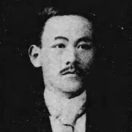 Portrait of Kyota Sugimoto