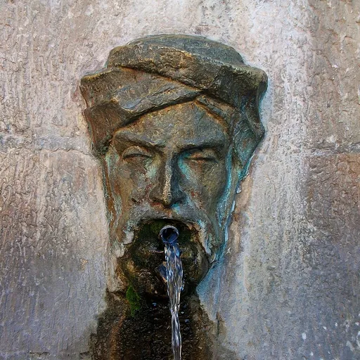 Portrait of Al-Azraq