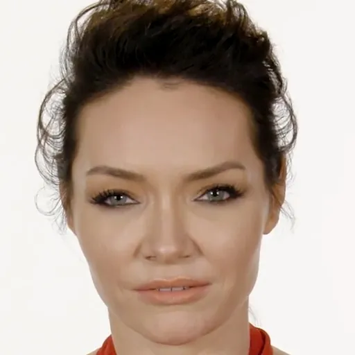 Portrait of Katrina Lenk
